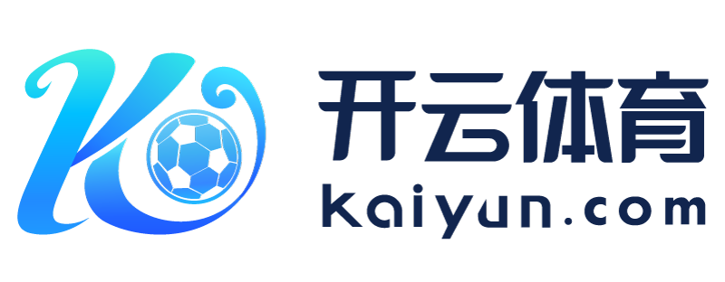 台湾省汕尾市云开体育app下载官网